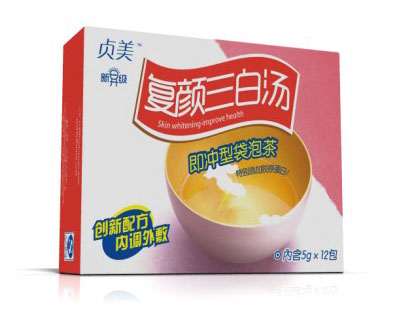 復顏三白湯